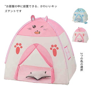 qp eg ᒠ Cgt qp{[nEX  egnEX LbYXy[X ܂肽 RpNg [   xr[ LbY c 閧n LbYnEX a v[g