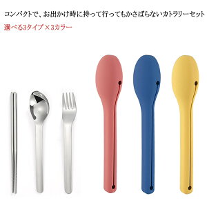 yzJg[Zbg Lv ٓ@Xv[  tH[NZbg XeX KтȂ ٓ ͂ Xv[ }C P[Xt ʊw ʋ sNjbN Vv AEghA 