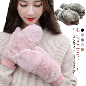 X}[gtHΉ Rt  tFCNt@[ ~gO[u ~g ӂӂ fB[X ~g 2way  _炩 H~ S5F g ۉ AEghA {[ h