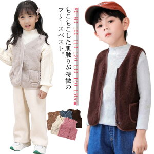 q ̎q {At[X xXg VlbN RR t[XxXg m[X[u LbYxXg AE^[ {AWPbg {AxXg q LbY j̎q H ~ ӂӂ g 80 140 100 