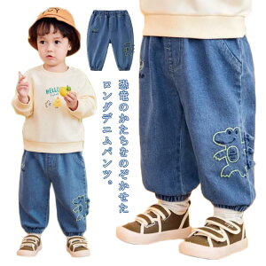 EGXgS  TGpc hJ Opc T}[pc  pc j  j̎q fjpc Aj} LbY ̃fUC Y{  ΍  h 