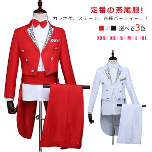  }WVߑ X[c Y wҗp _Xߑ ߑ t ԕ n Iׂ2^Cv I[PXgߑ JIPߑ ^LV[h pt [jOR[g 4_Zbg p