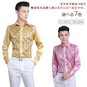 XpR[ 㒅 Xgb`n Y Vc  Vc LL 7F uEX _Xߑ Xe[Wߑ hXVc ߑ jtH[  Te M[J[ 