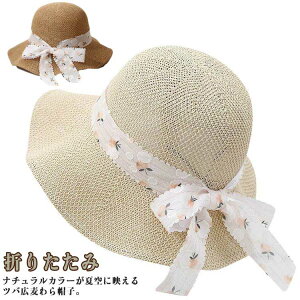  fB[X Xq Xg[nbg { T}[nbg ΍L t Xq K[fCO Ăh~ AEghA ܂肽 C v[ Oo s o   