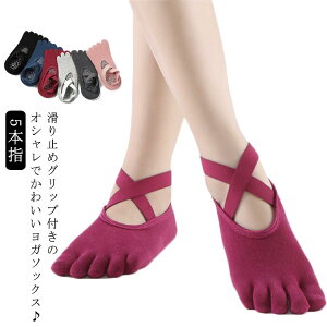 2Zbg 5{w K\bNX NXStŒEȂ ~ߕt C Ȃ  C ܐ悠 wiV w NXSt EȂ KEFA seBX _X \bNX 