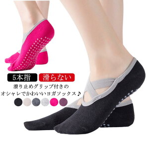 5{w K\bNX NXStŒEȂ ~ߕt C Ȃ  C ܐ悠 wiV w NXSt EȂ KEFA seBX _X \bNX  