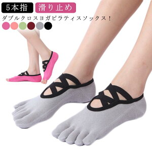 5{wC 2^Cv 10F K\bNX ~ 5{w C w w Ȃ wȂ seBX fB[X K oG EFA EGA ƕt lC 킢 IV  