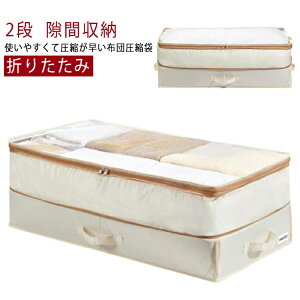 xbh[ zc[P[X 2i k t@Xi[ g ܂肽 e ȃXy[X N[[bg Ԏ[ RpNg P[X    [ ߑP[X ߗގ[