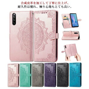 XPERIA P[X GNX؃A aceII 蒠 GNX؃A5III X}zP[X Xgbvt یJo[ 蒠^P[X J[h J[h[ J[hP[X X}zJo[ X^h X^h@\ [