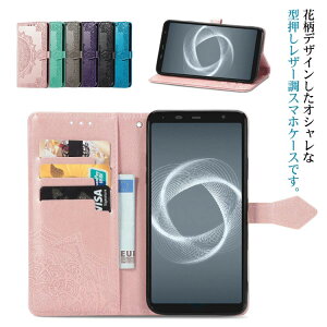 A[Y Arrows P[X 蒠^P[X docomo 炭炭X}[gtH hR 炭炭tH Jo[ 蒠 P[X ԕ tpu  l ϏՌ ICJ[h J[h J[h[ l ԕ 