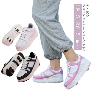 [[V[Y [[XP[g ǂ q qǂ LbY l [[V[Y 4 2way [[O^Cv Y fB[X jp WjA Xj[J[ ^C X|[c 