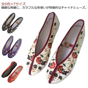 S6F×7TCY `CiV[Y hJpvX Te hJV[Y TehJpvX [q[ pvX [q[ tbgpvX ؂ ₷ `Ci V[Y ԕh