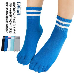 LbY qpܖ{w\bNX  LbY 5{w  j̎q ̎q X|[c\bNX {[_[  V[g\bNX WjA g y3gzq   C ʉ 