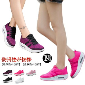 5^Cv 19F Xj[J[ fB[X R  Xj[J[ y i[XV[Y ₷ ɂ ₷   _CGbgV[Y p D^ 5cm EH[LOV[Y 