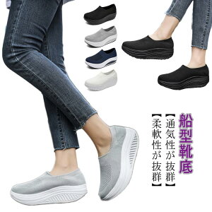 5^Cv 19F Xj[J[ fB[X  Xj[J[ y i[XV[Y ₷ ɂ ₷   _CGbgV[Y p D^ 5cm EH[LOV[Y 