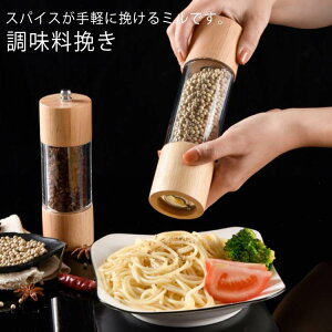 ؐybp[~蓮 \g~ Ӟ ~ Ў ȒPɒ OC_[ ҂ ≖ e ؐybp[~蓮 \g~ Ӟ ~ Ў