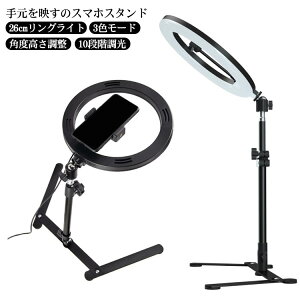 ՎBe X}zX^h ^ՎBe 茳Be 3F[h LED OCg X}zz_[ 35-56߉\ ^ォBe USBd 10iK lC Be EFuc B蓮  