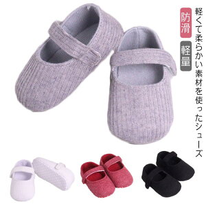 S4F xr[ V[Y xr[V[Y y h ʋC  t H ~ ɂ t@[XgV[Y j̎q ̎q Ԃ V C  ݑ  oYj _炩