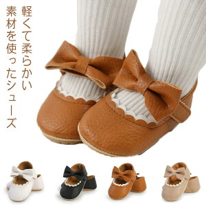 t@[XgV[Y ̎q Ԃ V C  xxbh xr[ V[Y { xr[V[Y y h tH t H  ~ ʋC y  oYj a v[g 