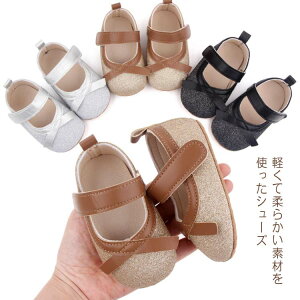 t@[XgV[Y ̎q Ԃ V C  xxbh xr[ V[Y { xr[V[Y y h tH t H  ~ ʋC y  oYj a v[g 