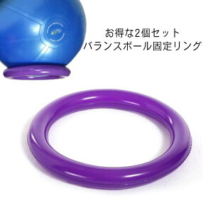 2Zbg Œ胊O a43cm oX{[ Œ胊O ~ ʒu O ̊K{[ ̊g[jO a43cm ω׏d300kg oX {[ ֎q oXfBXN o