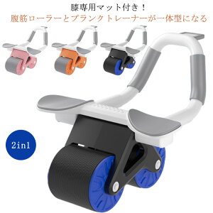 ؃[[ Ix Gp}bgt ؃[[I @\ 2in1 ^C}[t  Au[[ }V vNg[i[ vN[[  AVXg [[ Y fB