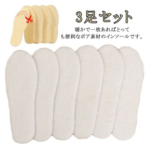 q  3Zbg C\[ fB[X z t[Jbg ~ 14-27.5cm l {A Y H~ g    LbY h NbV xr[ ̎q j̎q u[