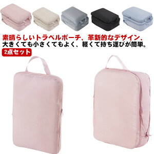 2_Zbg d؂ gx|[` ߗ o RpNg COs s ȒPk ֗ObY kobO k 킢 RpNg H s y LTCY Y fB[X [|