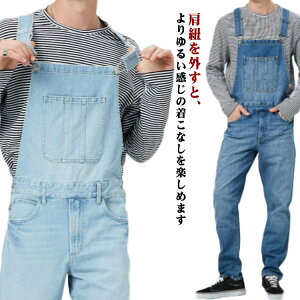 I[o[I[ 킢 Vv Ȃ W[Y I[o[I[ jZbNX nEB fj lC  fj AJW fB[X Y  AEghA K[fjO  