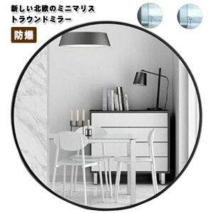 ʏ 30cm   ی^  Eh ~[ f܂~ ۂ gC IV  Ǌ| y l炵  ʋ N[[bg k CN  Vv 킢 30cm