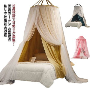 2w݌vŉځI VW ᒠ Ռ XL[glbg XL[gJ[e q xbhJ[e bV ᒠ Pl vZX ᒠ  悯lbg    