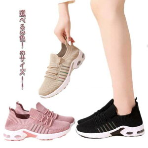 Xj[J[ fB[X Xj[J[ bV b L ʋC ~ _CGbg V[Y C jOV[Y EH[LOV[Y i[XV[Y Xb| ₷ 