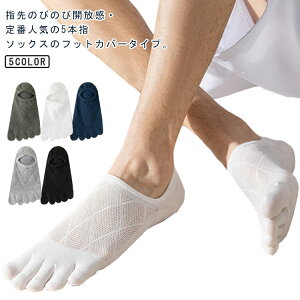 Y 5{w\bNX 3Zbg Rbg  ėp EȂ C Xj[J[ 5{w V[g tbgJo[ 󗚂 Ԃ  C Ȃ  bV ʋ ʊw X|[c 