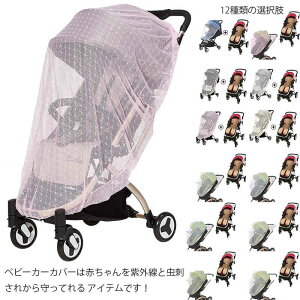 2_Zbg xr[J[ 悯 悯 xr[J[Jo[ V[gt ЂV[g x xr[J[ ᒠ UVJbg hlbg ~yX 悯Jo[ ᒠ 悯 ʋC 悯Jo