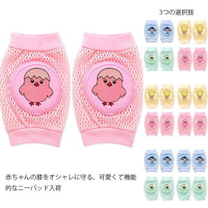  4Zbg xr[ Ԃ G G Gpbh  GT|[^[ LbY  Ђ j[pbh qUT|[^[ nCnCh~ C菝h~ ~ bV ʋC z