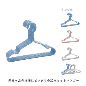  20{Zbg nK[ q LbY ׂȂ ԂnK[ Ȃ ՂȂ  VGbgnK[ ׂɂ ȃXy[X nK[ qpnK[ CeA 