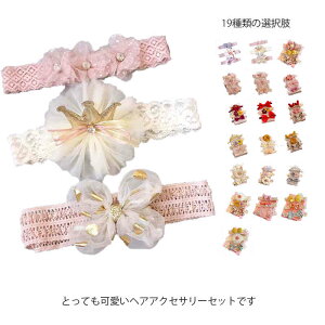  3_Zbg xr[ wAANZT[ wAoh ̎q V  Ԃ   q xr[wAoh { xr[{ xr[uO  ܎O RX`[