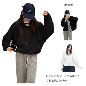 UVJbgp[J[ UVp[J[ fB[X O ΍ Ă WbvAbv AE^[ p[J[ gbvX   AmbNp[J[ n[tWbv fB[X St EFA t H