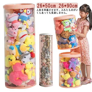 LEDCgt ʂݎ[ ʂݎ[ DIY ~̂ʂݎ[P[X ʂ  P[X pvc W{bNX ʂݎ[ l`[ l`[ ~