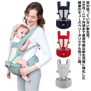 Ђ R Ђ y RpNg 񂷂O bVf qbvV[g  wbhT|[g Vg ȒP OJ c Sy xr[LA Ζʕ