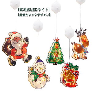 NX}XCg NX}Xc[ T^N[X@Ⴞ܁@T^N[X NX}XCg NX}X wWJ d NX}X胉Cg@LEDC~l[VCg