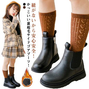 ̎q j̎q TChWbv TChSAu[c N \ LbY qC V[gu[c LbY  j̎q ̎q H C ~C 16.5-22.8cm ~ V[Y ubN tH[}C a