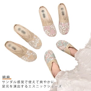 fB[X O T{T_ Xb| l GXjbN T_ Ȗ ₷ tbgV[Y [X ƂȂ ؂ ItBX V[Y ~[ ₷ ~[ _