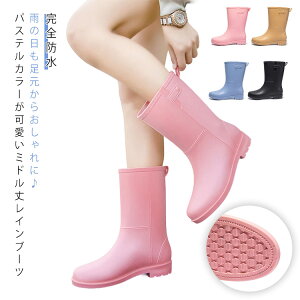 CCV[Y Cu[c JC _炩 V[gu[c fB[X Sh ~ ~h Cu[c AEghA J  ʊw ʋ  킢 Vv J