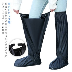 CJo[ h ~J΍ O CV[YJo[ jp ܂肽߂ u[c^ ~ C  Ԃ邾 V[YJo[ ] J D悯 ʊw ʋ J΍ J 