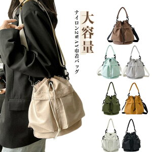 g[gobO ВobO 2way iCobO oPc^ V_[obO ΂ߊ| | Y fB[X y ig[g  s ~jobO e ̓ v[g