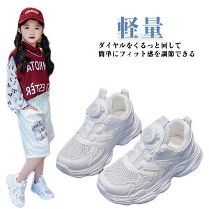 LbY Xj[J[ _C bV j̎q ̎q XN[V[Y ʊw ʉ  zCg C q WjA y y ₷ Ȃ qC ^C