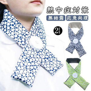 X̂ XX lbN 񂩂 ACXobO X|[c ACVO I Rh~ } ƒK{i ϐ ЂObY