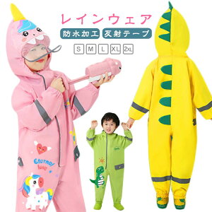 LbY CEFA  p[X I[C j̎q ̎q ˃e[v Sg Ȃ J ꒅ Vђ q qǂ c ct ۈ牀 CObY J 킢