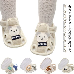    xr[T_  i` t@[XgV[Y [V[Y 킢 j̎q xr[ Ԃ LbY c Vv ̎q qĒ xr[V[